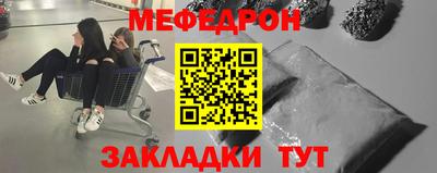 ALPHA-PVP Апрелевка