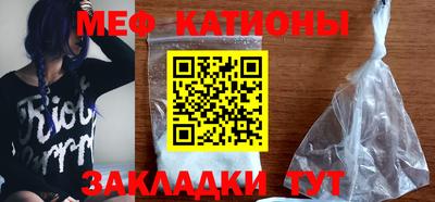 ALPHA-PVP Апрелевка