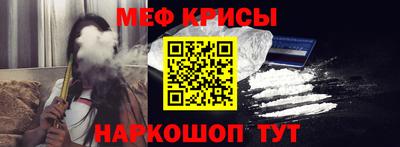 ALPHA-PVP Апрелевка