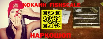 ALPHA-PVP Апрелевка