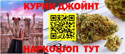 ALPHA-PVP Апрелевка