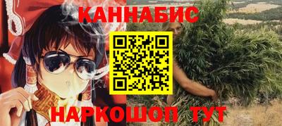 мескалин Аргун