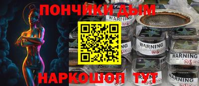 мескалин Аргун