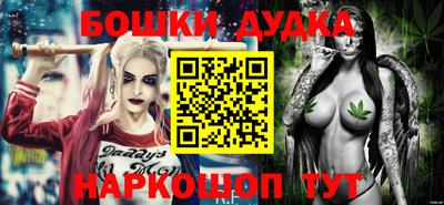 ALPHA-PVP Апрелевка