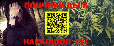 мескалин Аргун