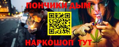 COCAINE Апшеронск