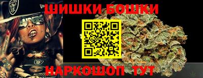 ALPHA-PVP Апрелевка