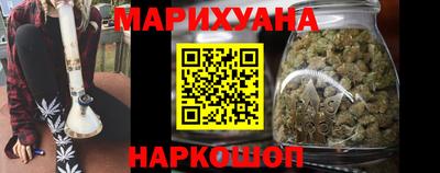 мескалин Аргун