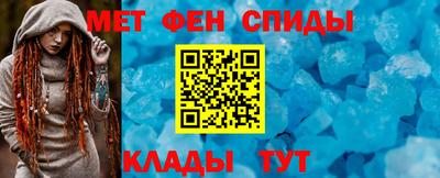 ALPHA-PVP Апрелевка