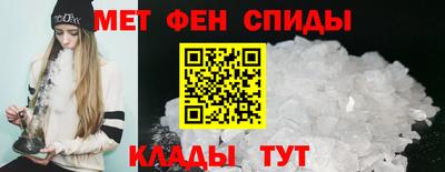 COCAINE Апшеронск