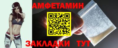 мескалин Аргун