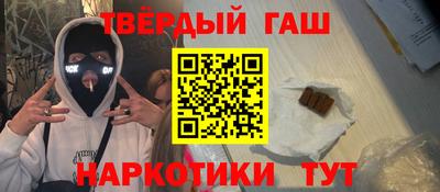 ALPHA-PVP Апрелевка