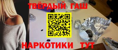 ALPHA-PVP Апрелевка