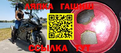 ALPHA-PVP Апрелевка
