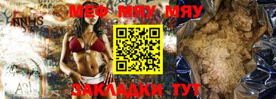 ALPHA-PVP Апрелевка