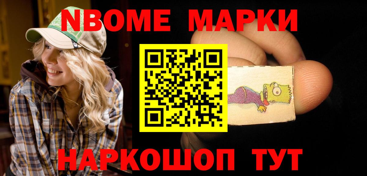 Апрелевка  Лсд 25 экстази  Лсд 25 экстази кислота  Вход с VPN  LSD-25 экстази кислота 