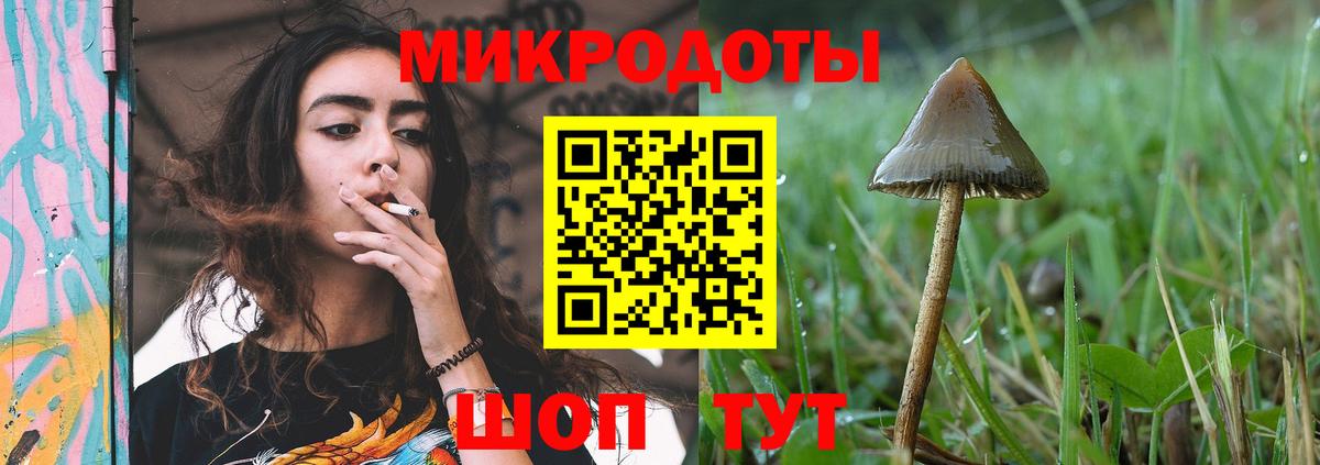 Альфа ПВП СК кристаллы  Гашиш  Лсд 25  Метамфетамин  Cocaine  Меф  МАРИХУАНА  Апрелевка  Героин  МЕФ   Вход с VPN 